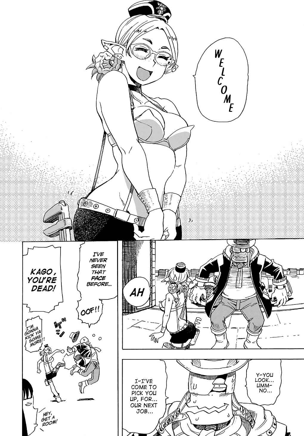 Elf to Bike to Teikoku Chiri Chousain to Chapter 12 - Page 16
