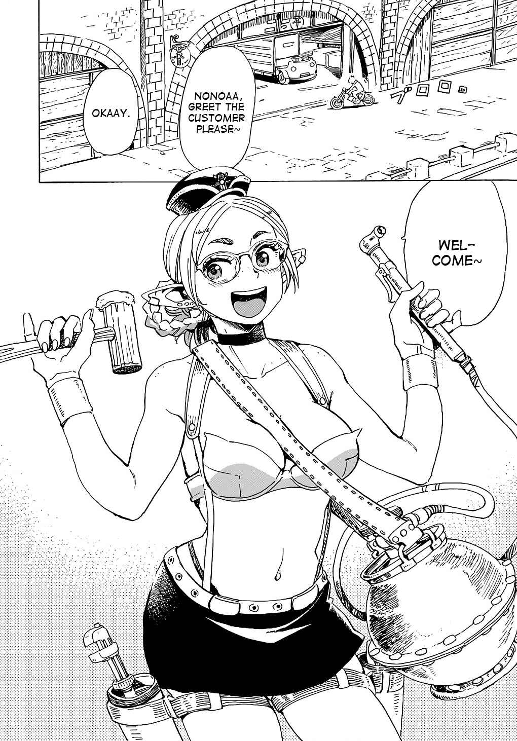 Elf to Bike to Teikoku Chiri Chousain to Chapter 12 - Page 6