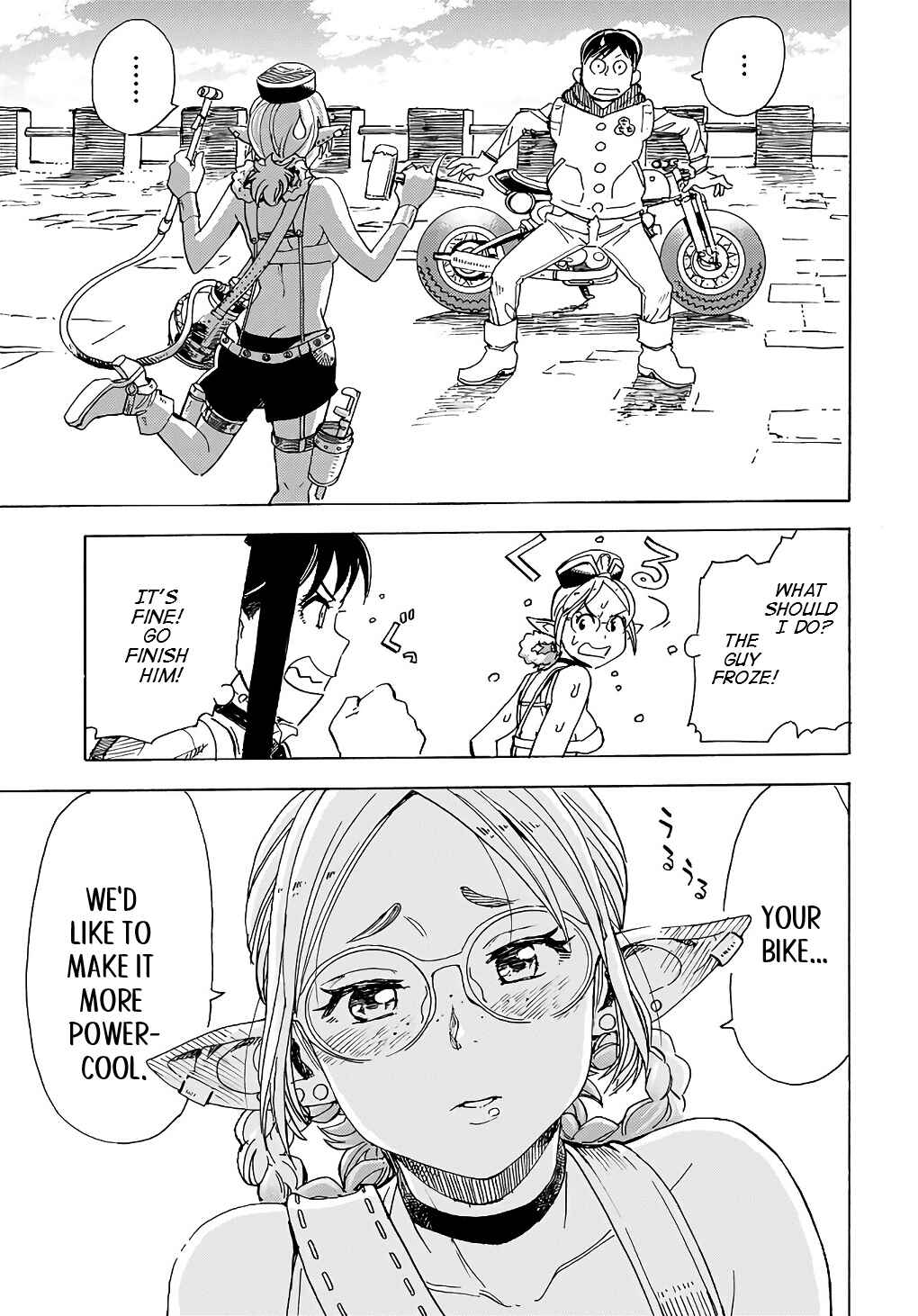 Elf to Bike to Teikoku Chiri Chousain to Chapter 12 - Page 7