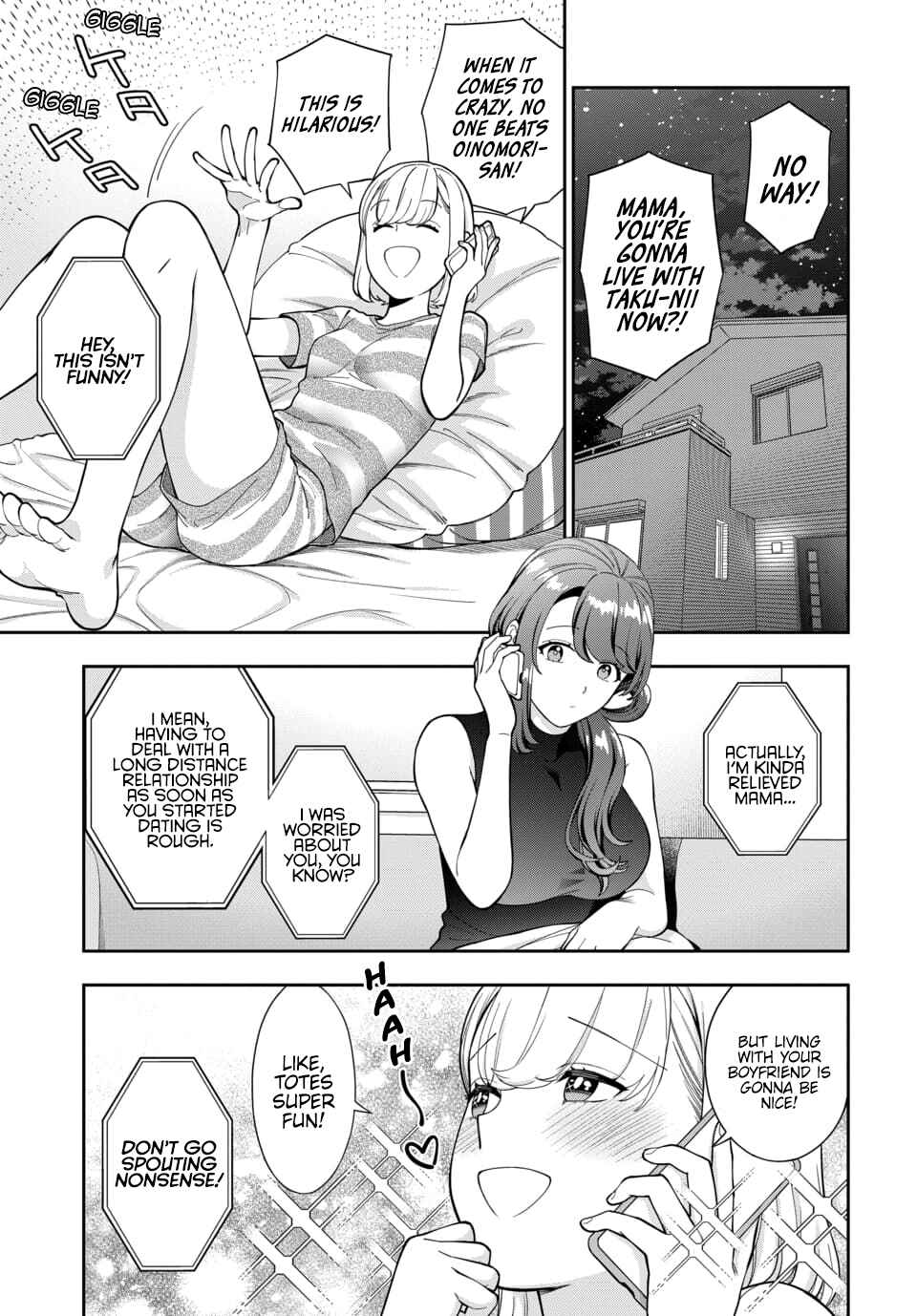 Musume Janakute Mama ga Suki nano!? Chapter 28.2 - Page 2