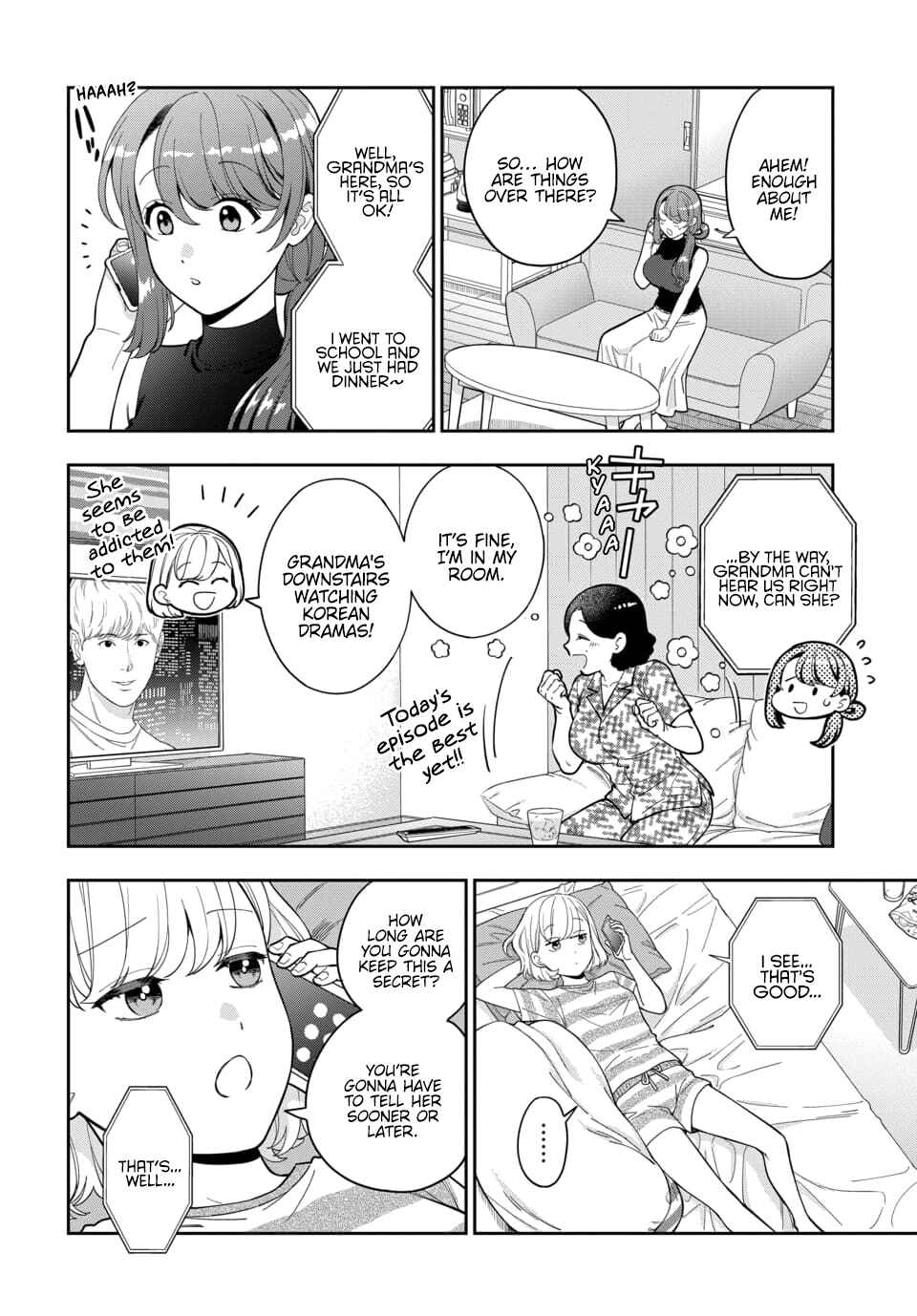 Musume Janakute Mama ga Suki nano!? Chapter 28.2 - Page 5