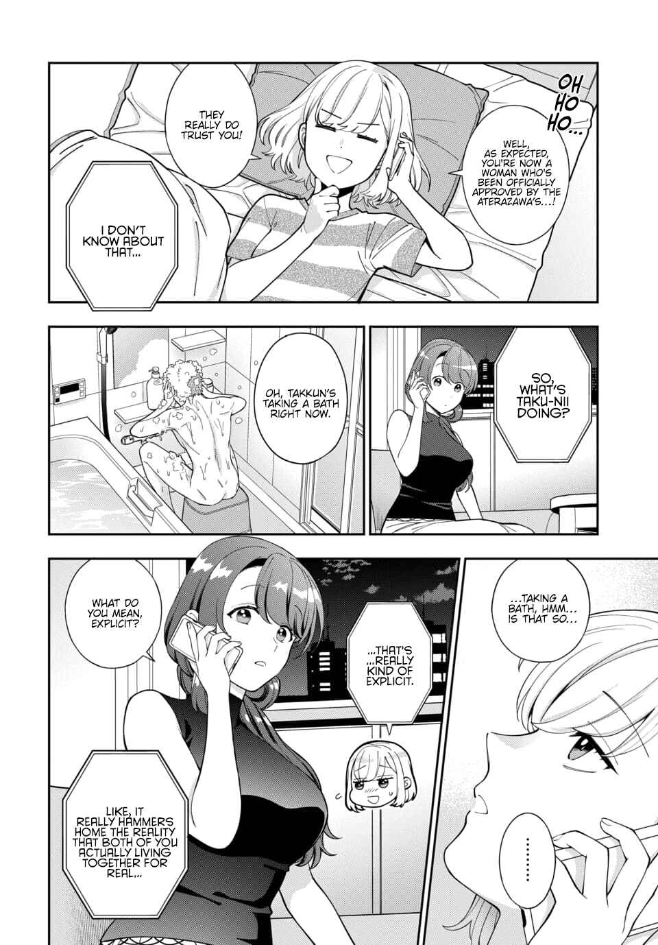 Musume Janakute Mama ga Suki nano!? Chapter 28.2 - Page 7