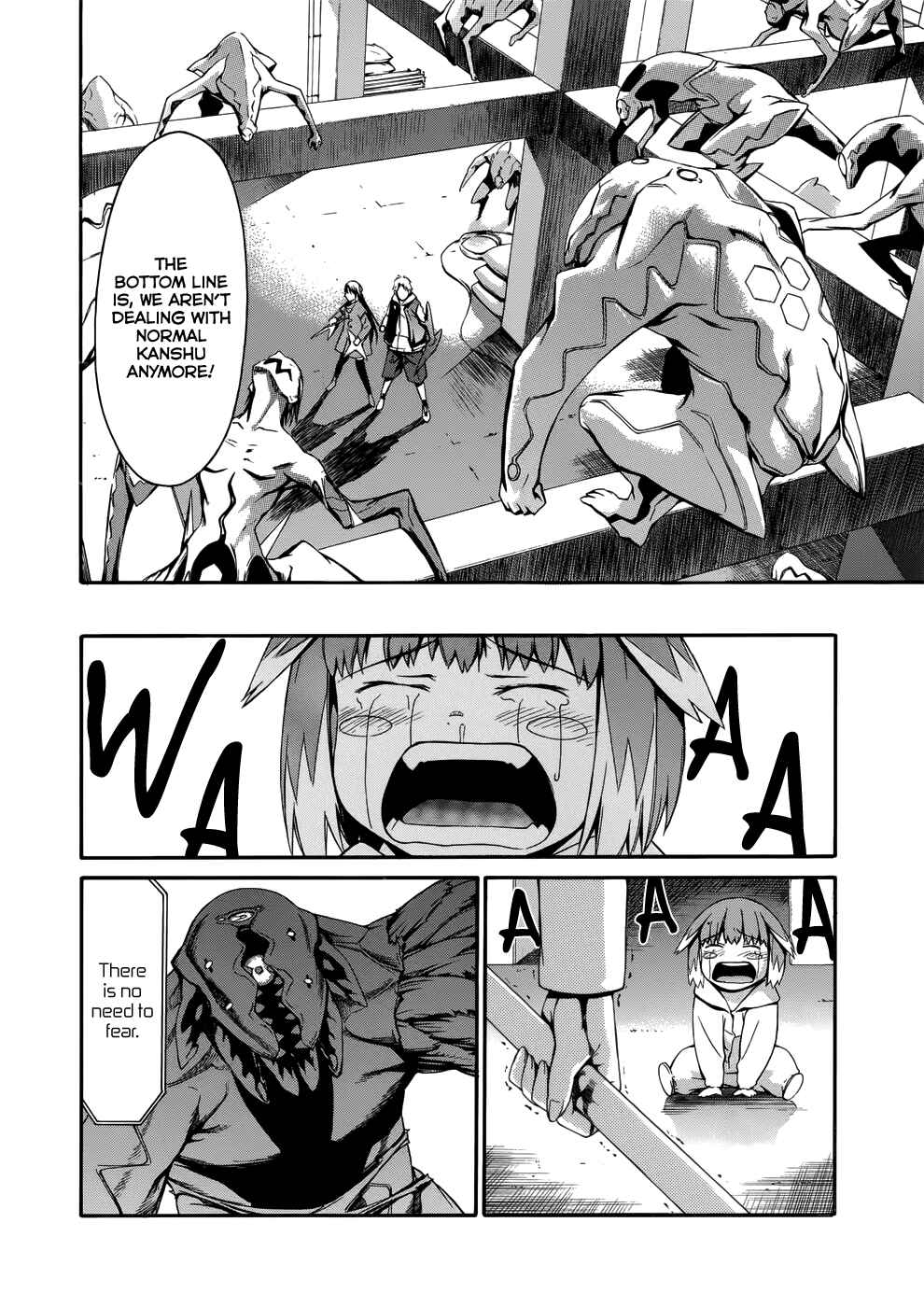 World Embryo Chapter 5 - Page 19