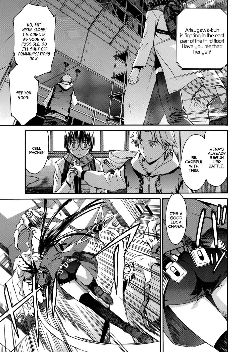 World Embryo Chapter 5 - Page 2