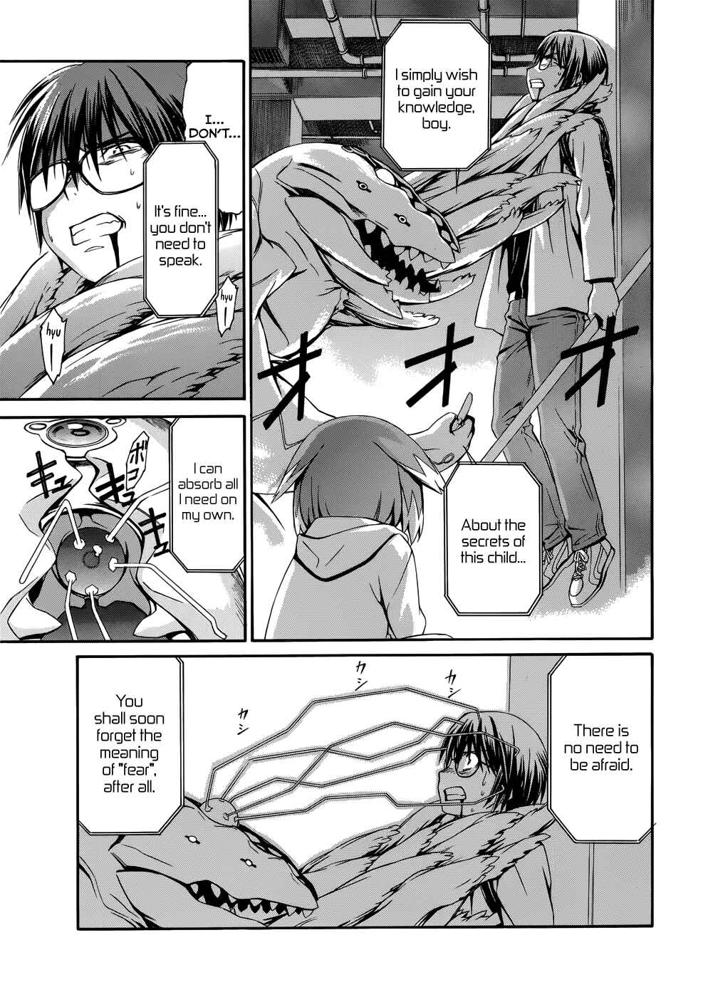 World Embryo Chapter 5 - Page 20