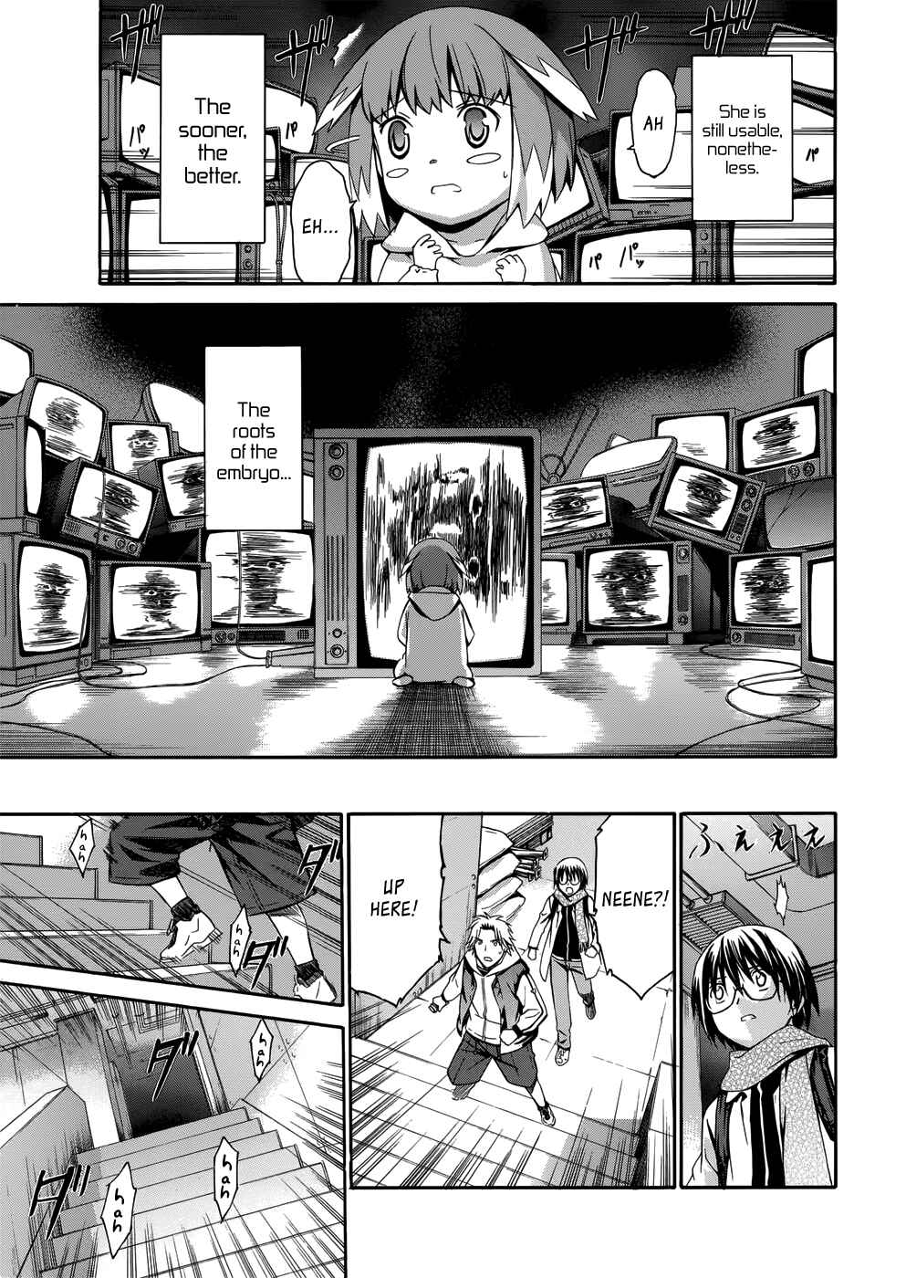 World Embryo Chapter 5 - Page 8