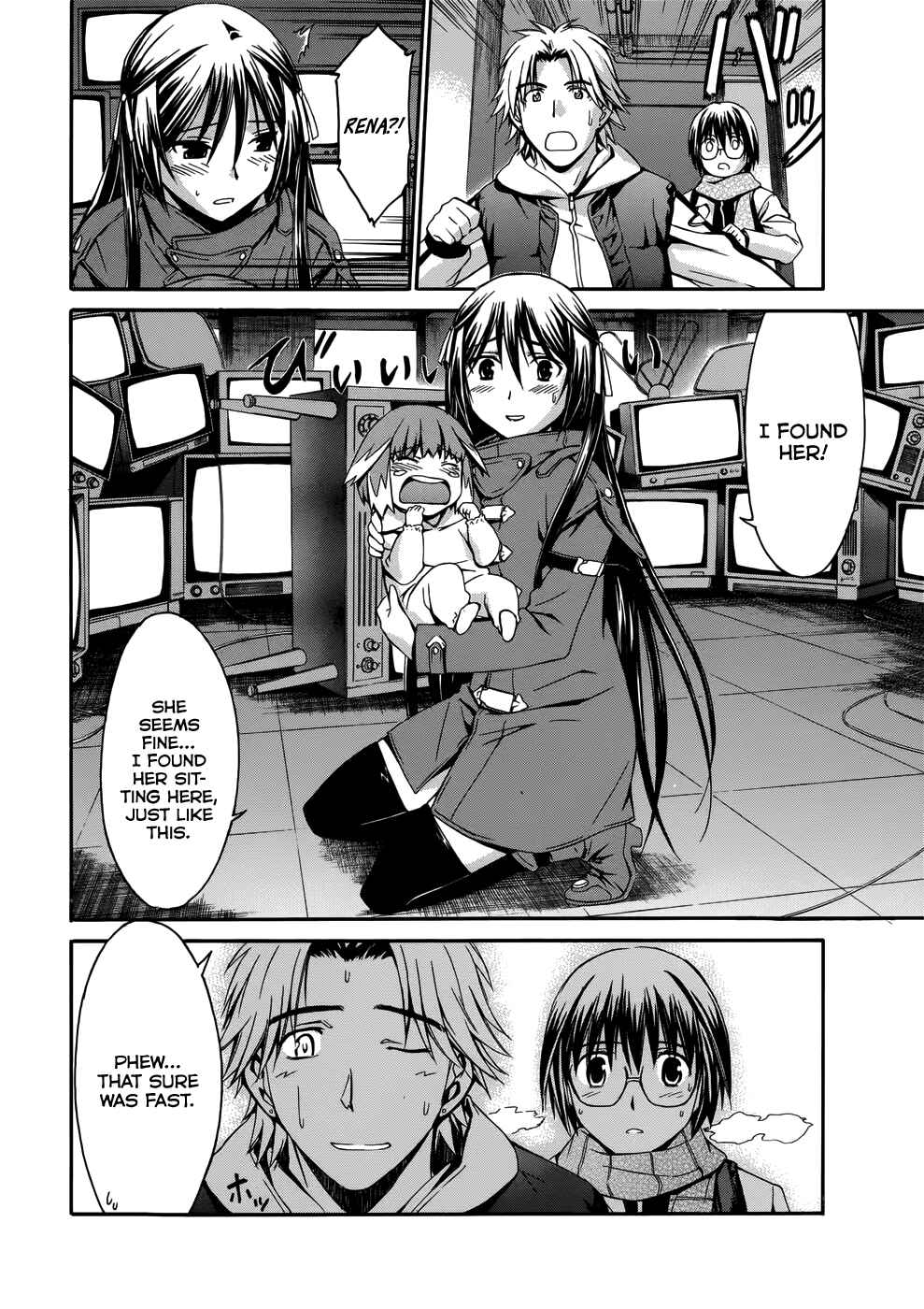 World Embryo Chapter 5 - Page 9
