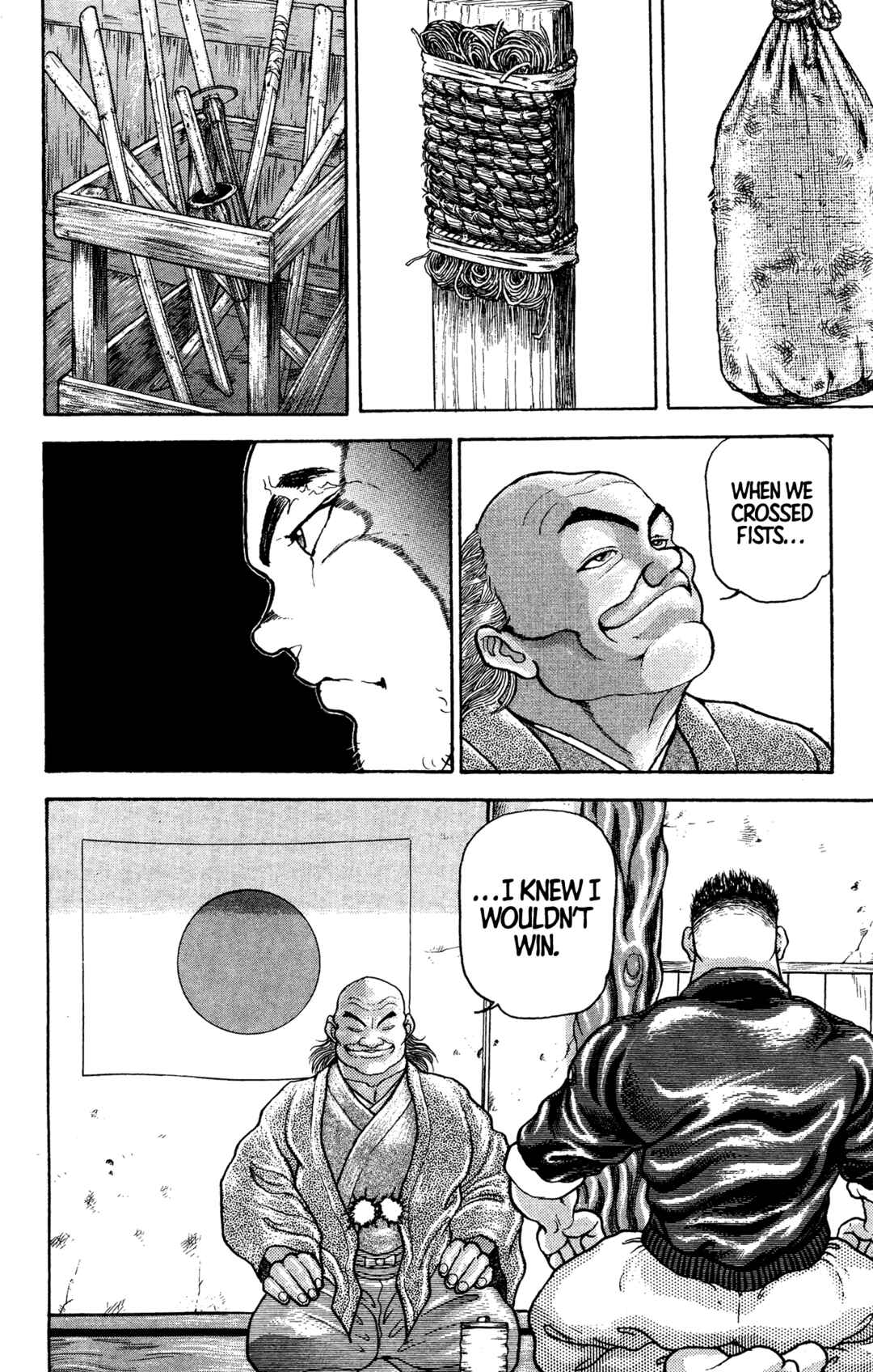 Garouden Chapter 18 - Page 21