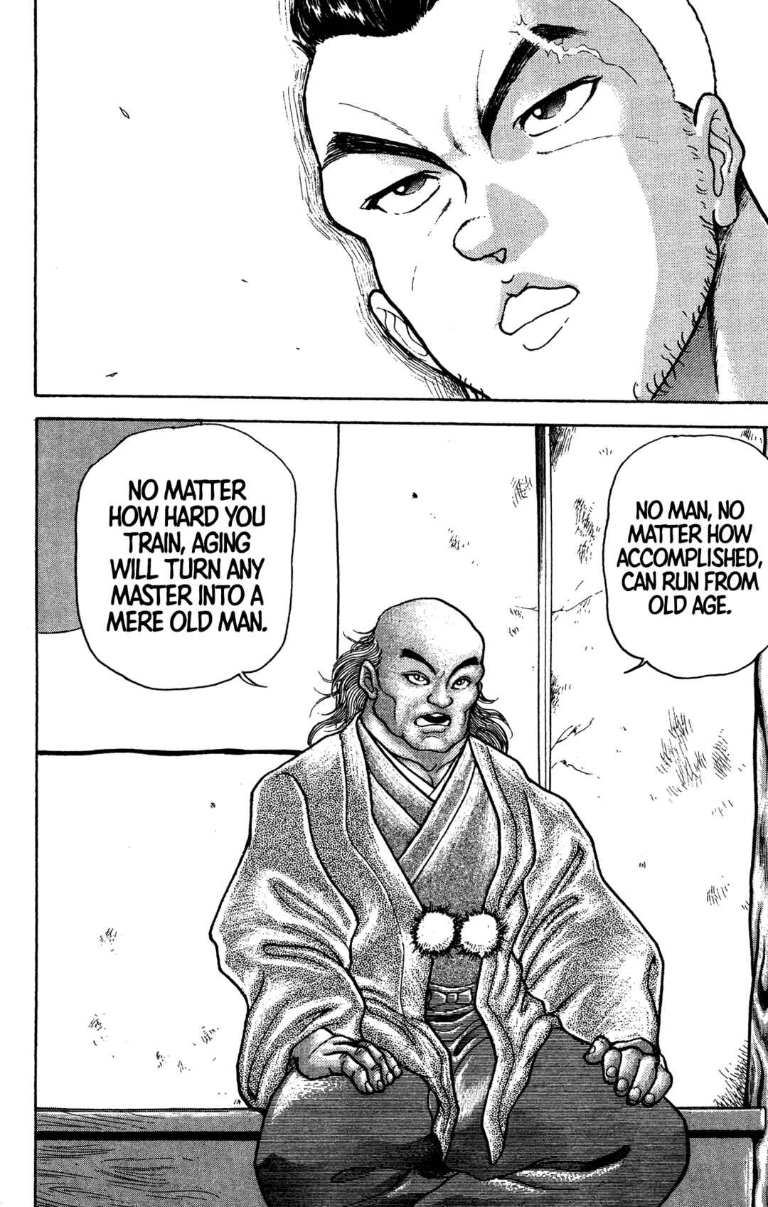 Garouden Chapter 18 - Page 25
