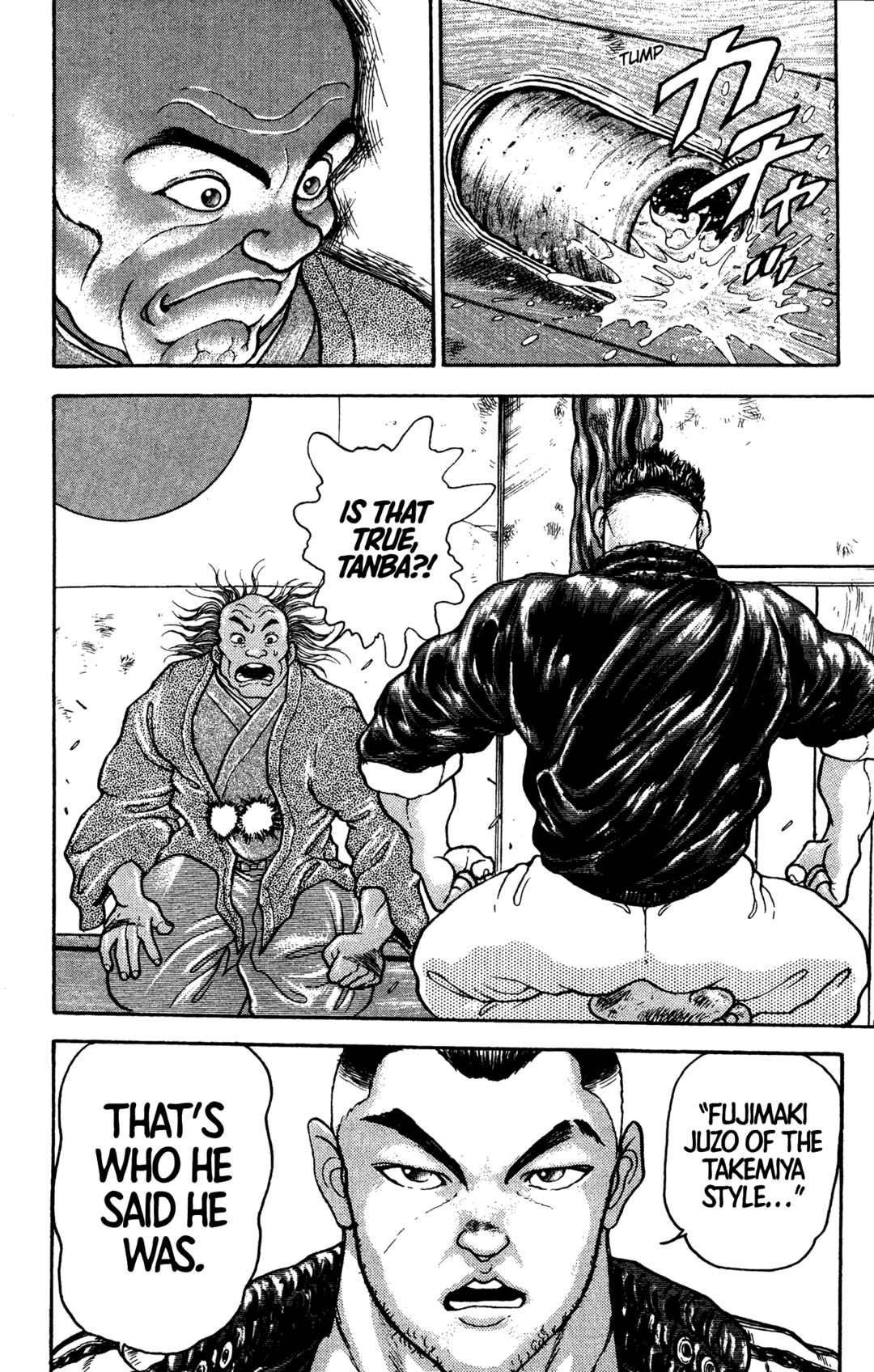 Garouden Chapter 18 - Page 27