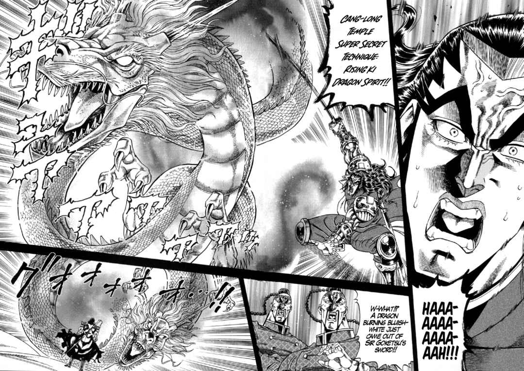 Otokojuku Gaiden - Akashi Gouji Chapter 7 - Page 13