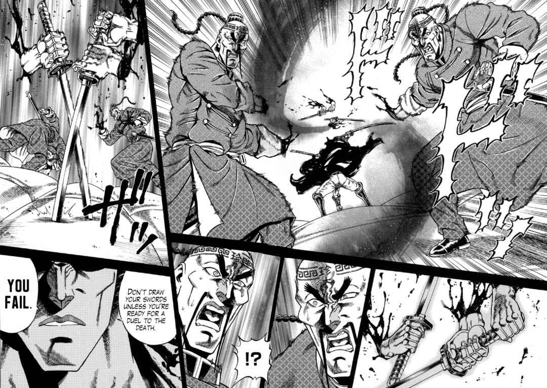 Otokojuku Gaiden - Akashi Gouji Chapter 7 - Page 8