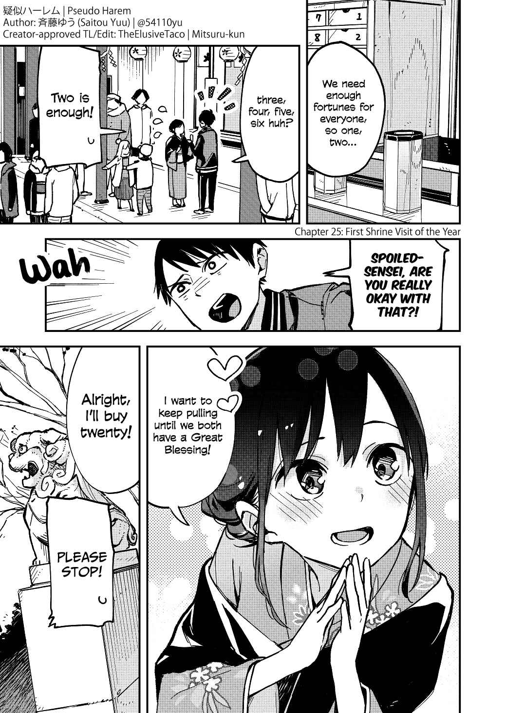 Giji Harem Chapter 25 - Page 1