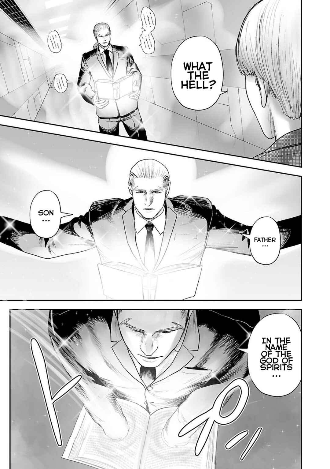 Tsui no Taimashi: Ender Geister Chapter 82 - Page 11