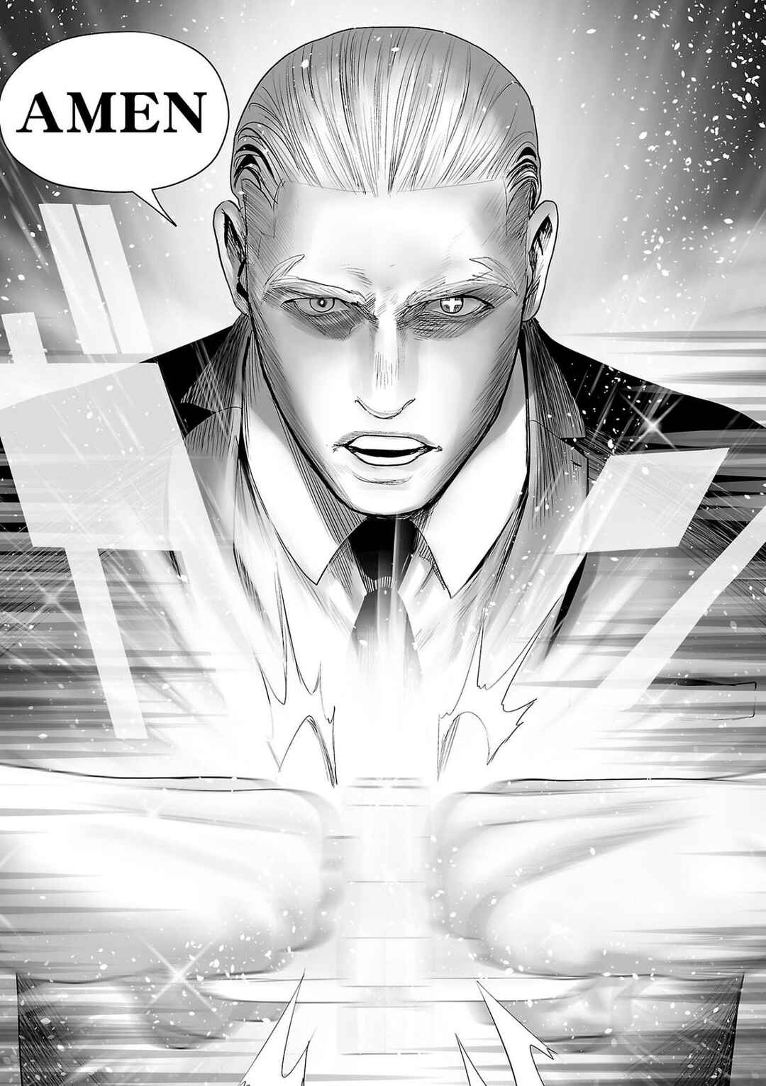 Tsui no Taimashi: Ender Geister Chapter 82 - Page 13