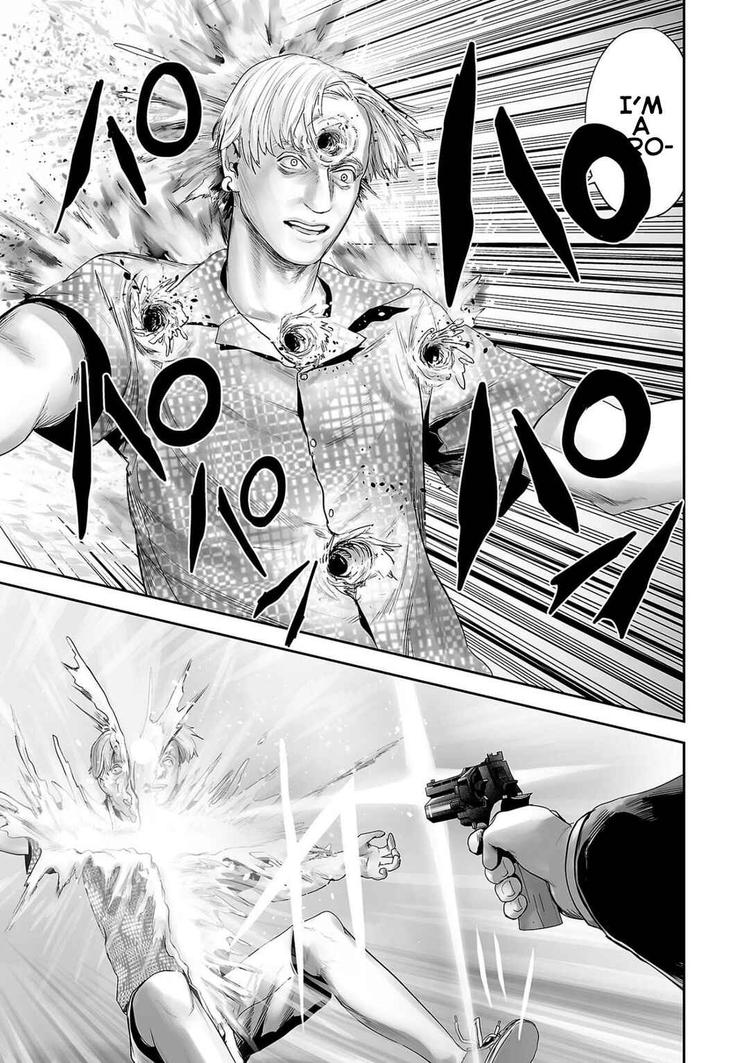 Tsui no Taimashi: Ender Geister Chapter 82 - Page 7