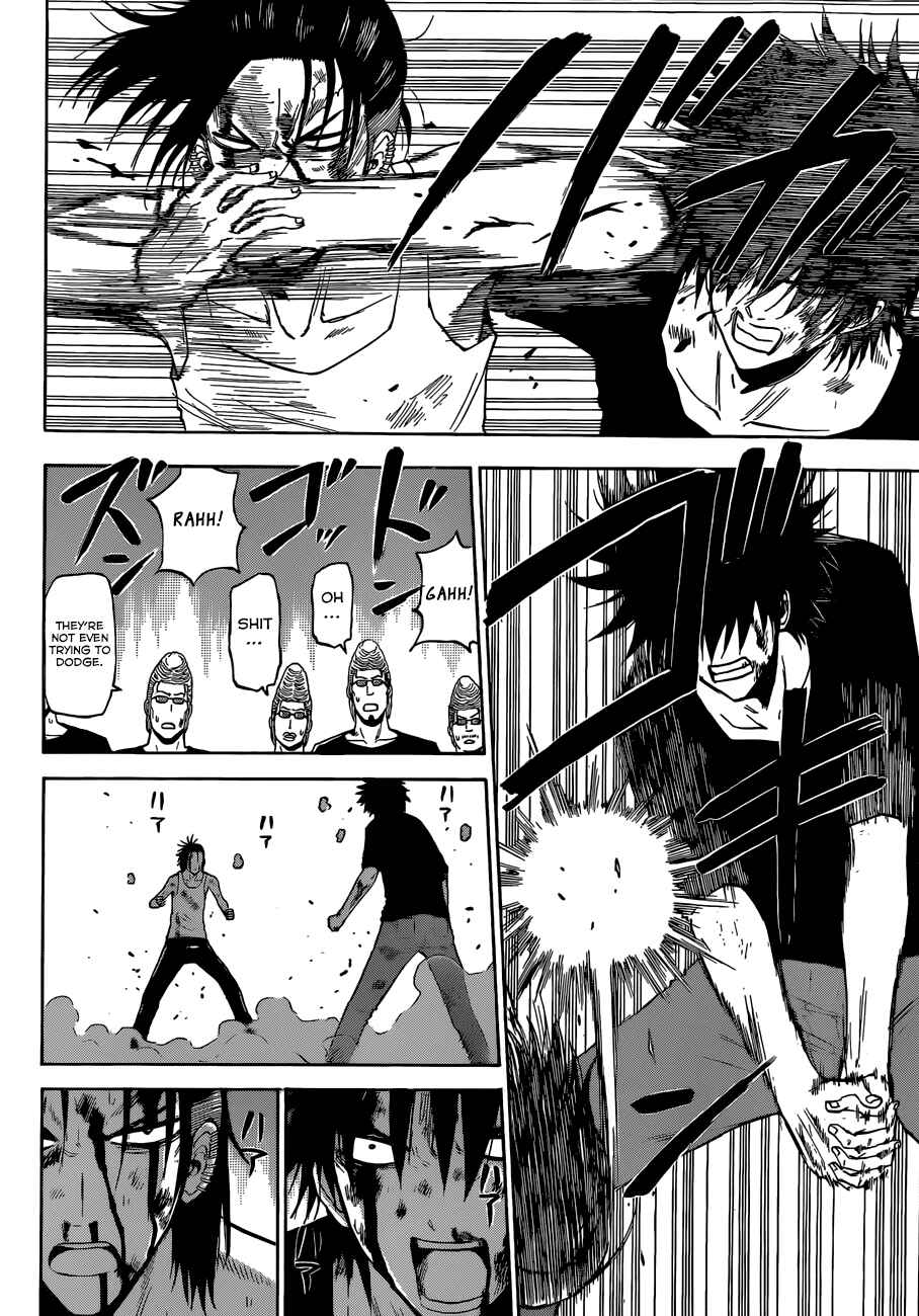 Beelzebub Chapter 219 - Page 11