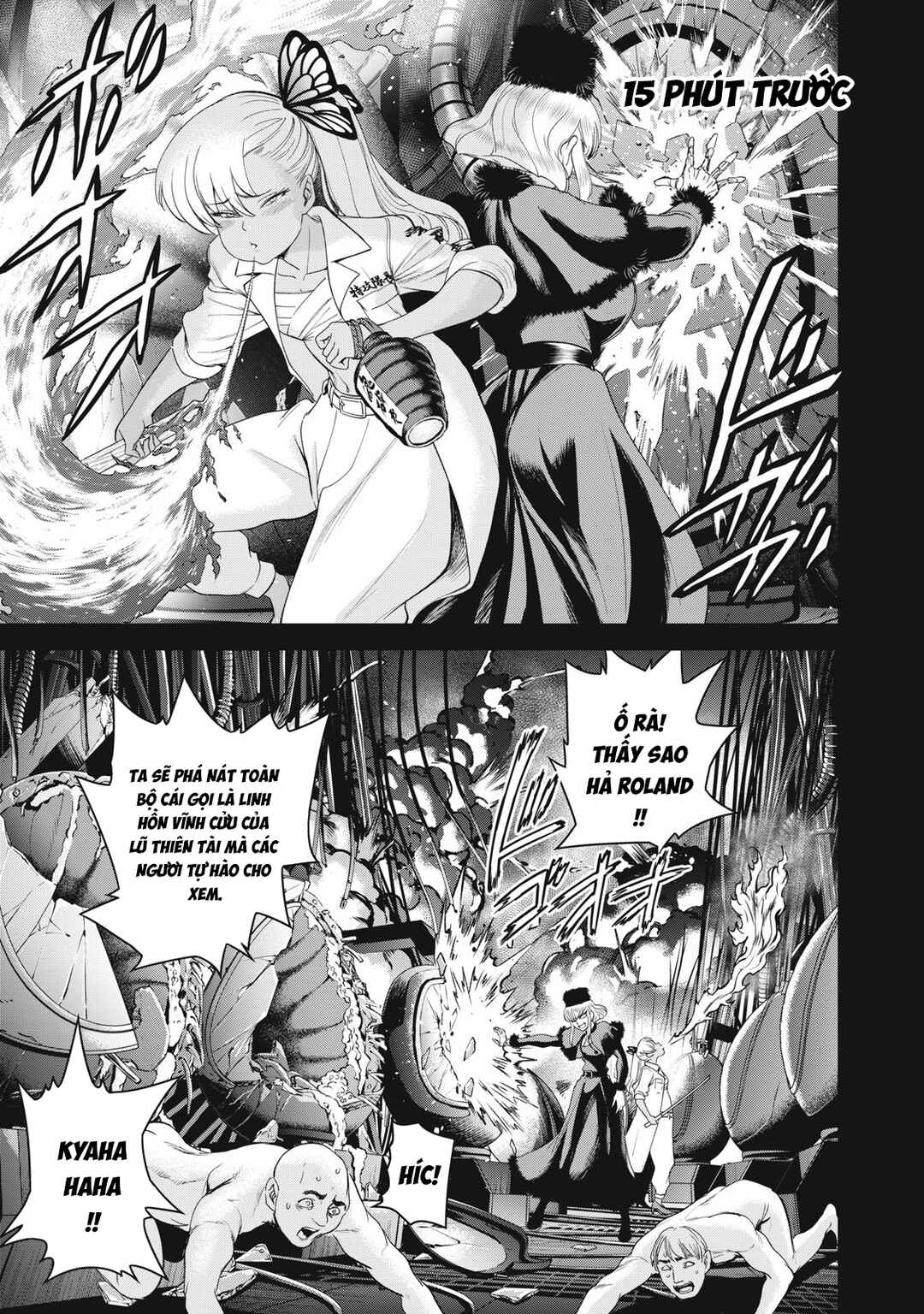 Satanophany Chapter 321 - Page 4