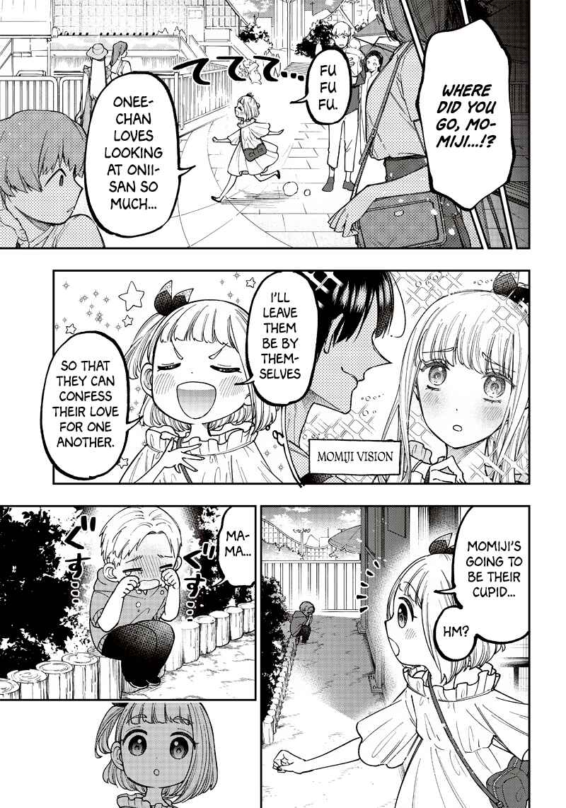 Kyuuseishu «Messiah» ~Isekai wo Sukutta Motoyuusha ga Mamono no Afureru Genjitsu Sekai wo Musou Suru~ Chapter 22 - Page 19