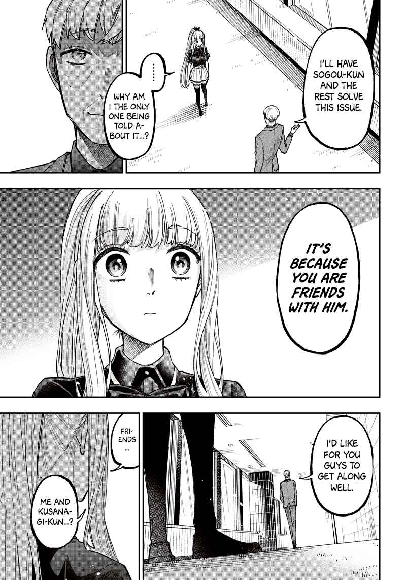 Kyuuseishu «Messiah» ~Isekai wo Sukutta Motoyuusha ga Mamono no Afureru Genjitsu Sekai wo Musou Suru~ Chapter 22 - Page 3