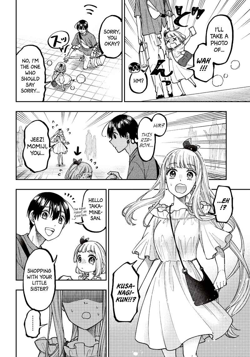 Kyuuseishu «Messiah» ~Isekai wo Sukutta Motoyuusha ga Mamono no Afureru Genjitsu Sekai wo Musou Suru~ Chapter 22 - Page 8