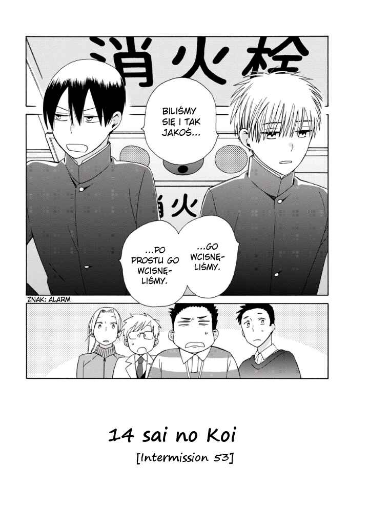 Love at Fourteen Chapter 39.1 - Page 2