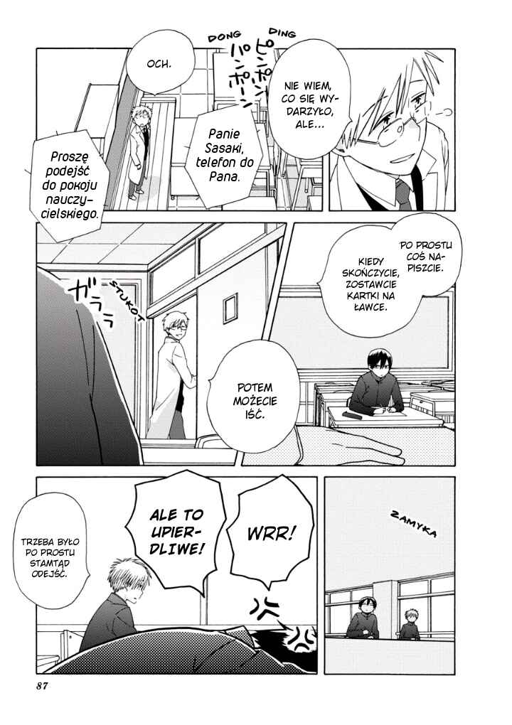 Love at Fourteen Chapter 39.1 - Page 4