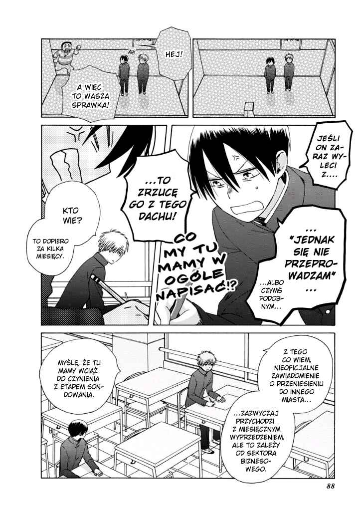 Love at Fourteen Chapter 39.1 - Page 5
