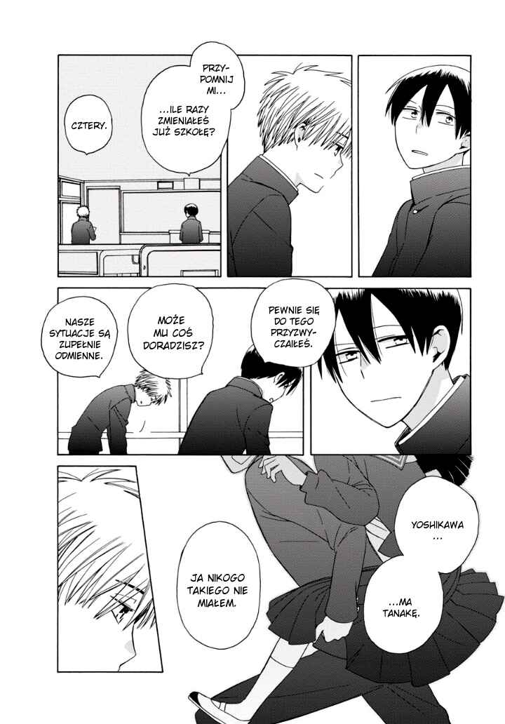 Love at Fourteen Chapter 39.1 - Page 7