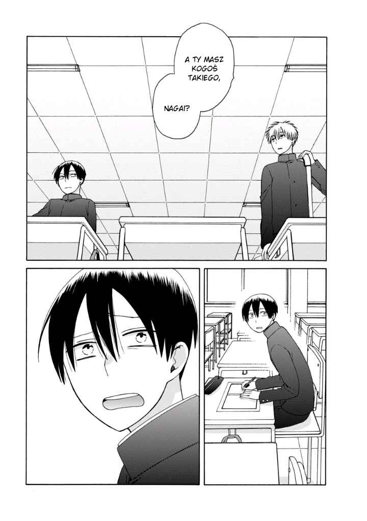 Love at Fourteen Chapter 39.1 - Page 8