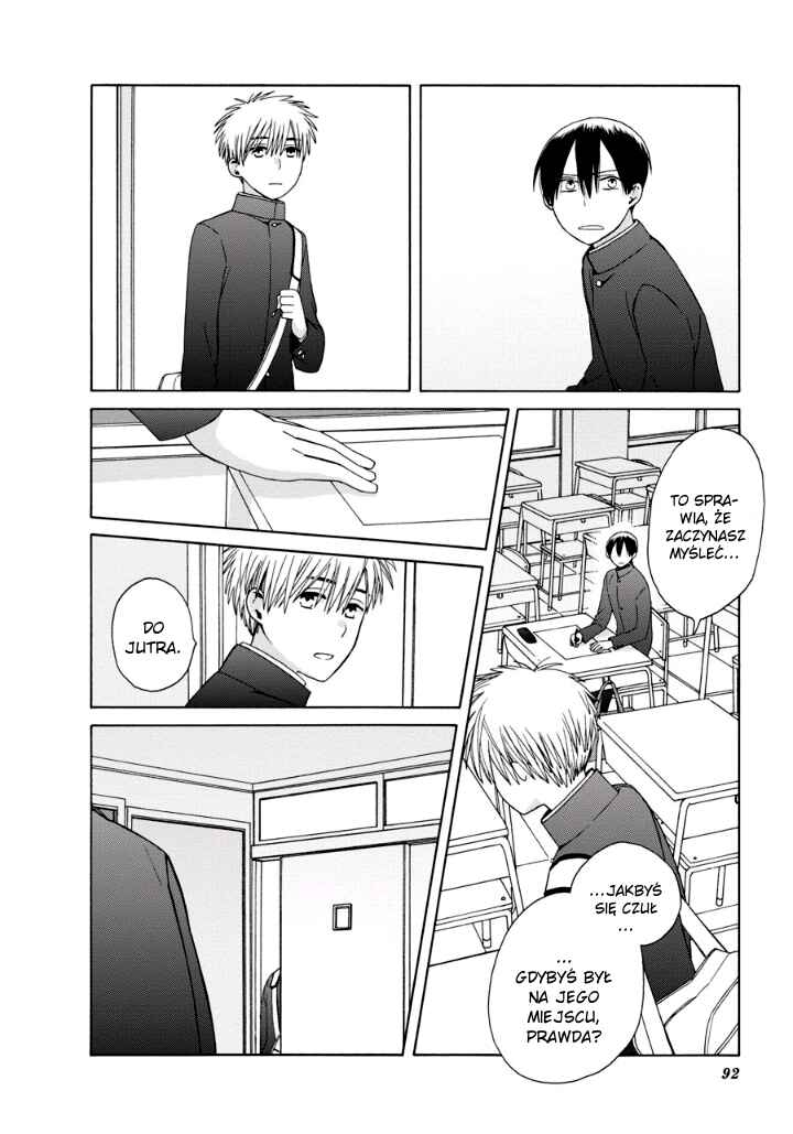 Love at Fourteen Chapter 39.1 - Page 9