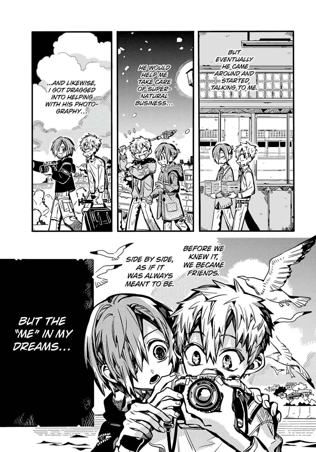 Jibaku Shounen: Hanako-kun Chapter 118 - Page 19