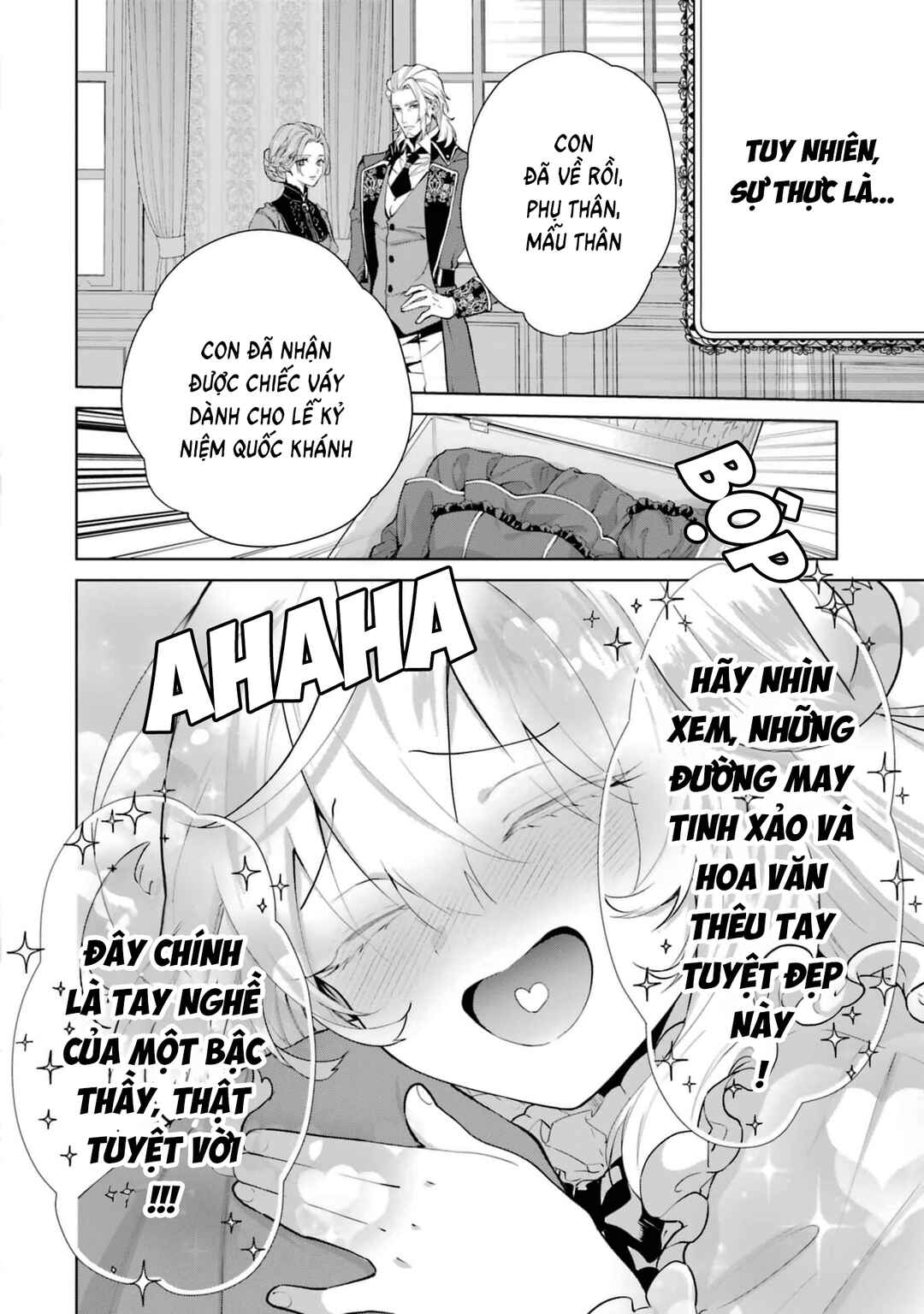 Belle Poupée no Supadari Kon'yaku: "Konomi ja Nai" to Iwareta Ningyou Hime, Gaman wo Yametara Ouji ga Deredere ni Natta. Jitsu ni Aii! Chapter 1 - Page 12