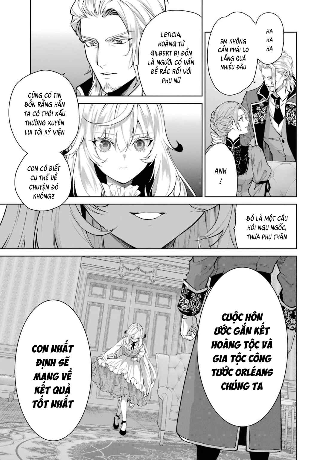 Belle Poupée no Supadari Kon'yaku: "Konomi ja Nai" to Iwareta Ningyou Hime, Gaman wo Yametara Ouji ga Deredere ni Natta. Jitsu ni Aii! Chapter 1 - Page 15