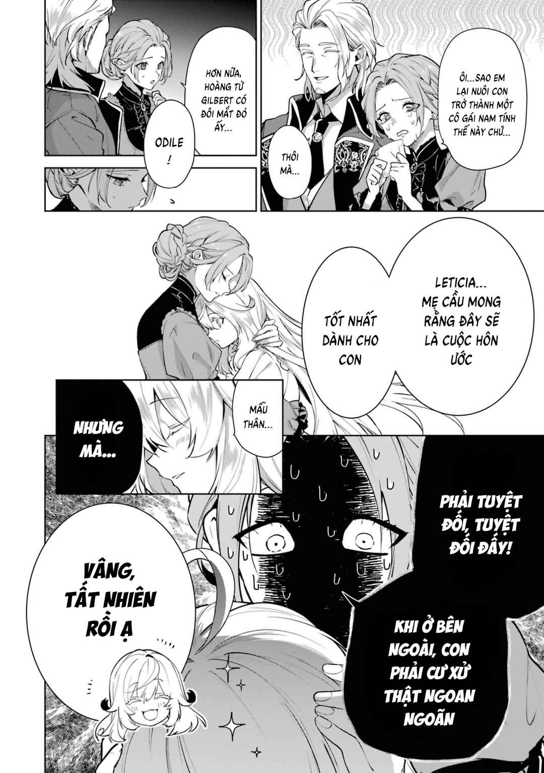 Belle Poupée no Supadari Kon'yaku: "Konomi ja Nai" to Iwareta Ningyou Hime, Gaman wo Yametara Ouji ga Deredere ni Natta. Jitsu ni Aii! Chapter 1 - Page 16