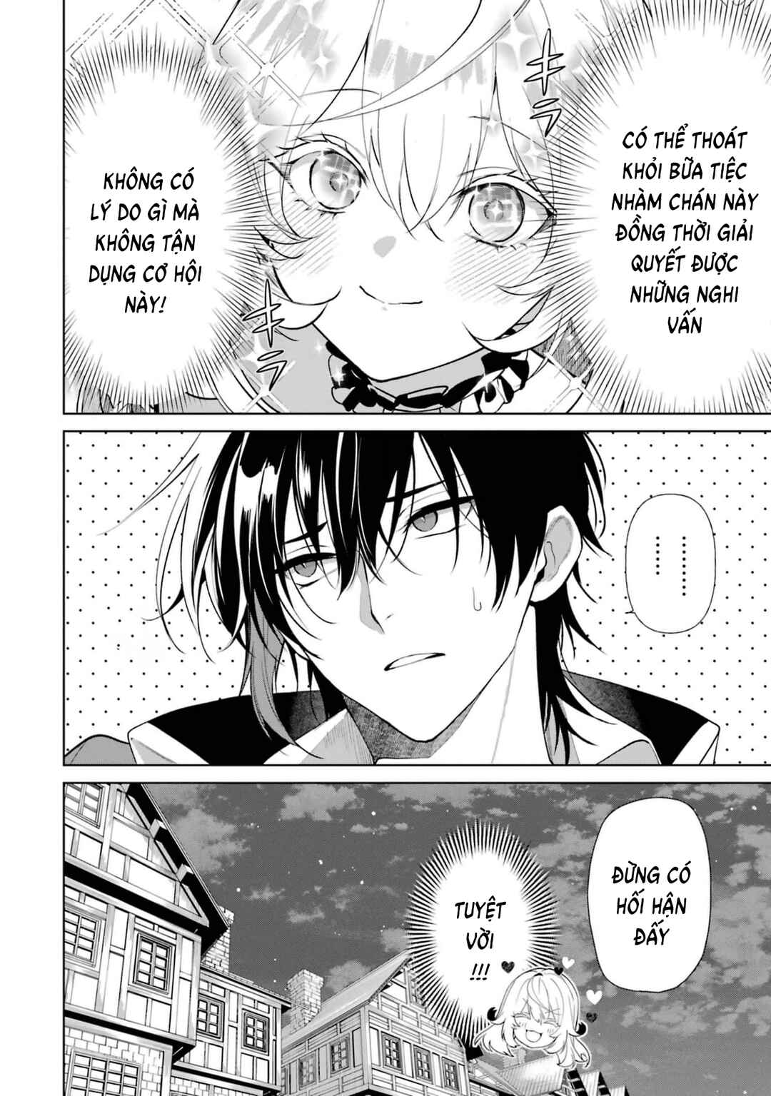 Belle Poupée no Supadari Kon'yaku: "Konomi ja Nai" to Iwareta Ningyou Hime, Gaman wo Yametara Ouji ga Deredere ni Natta. Jitsu ni Aii! Chapter 1 - Page 32