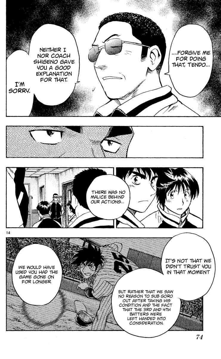 Major Chapter 541 - Page 14