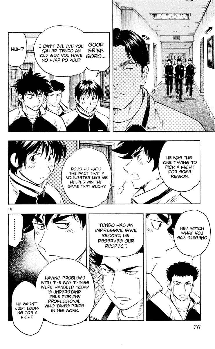 Major Chapter 541 - Page 16