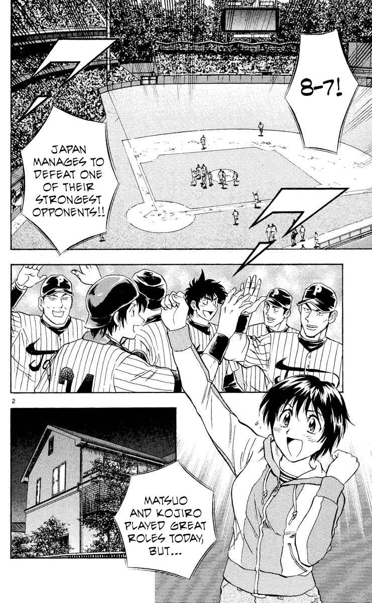 Major Chapter 541 - Page 2