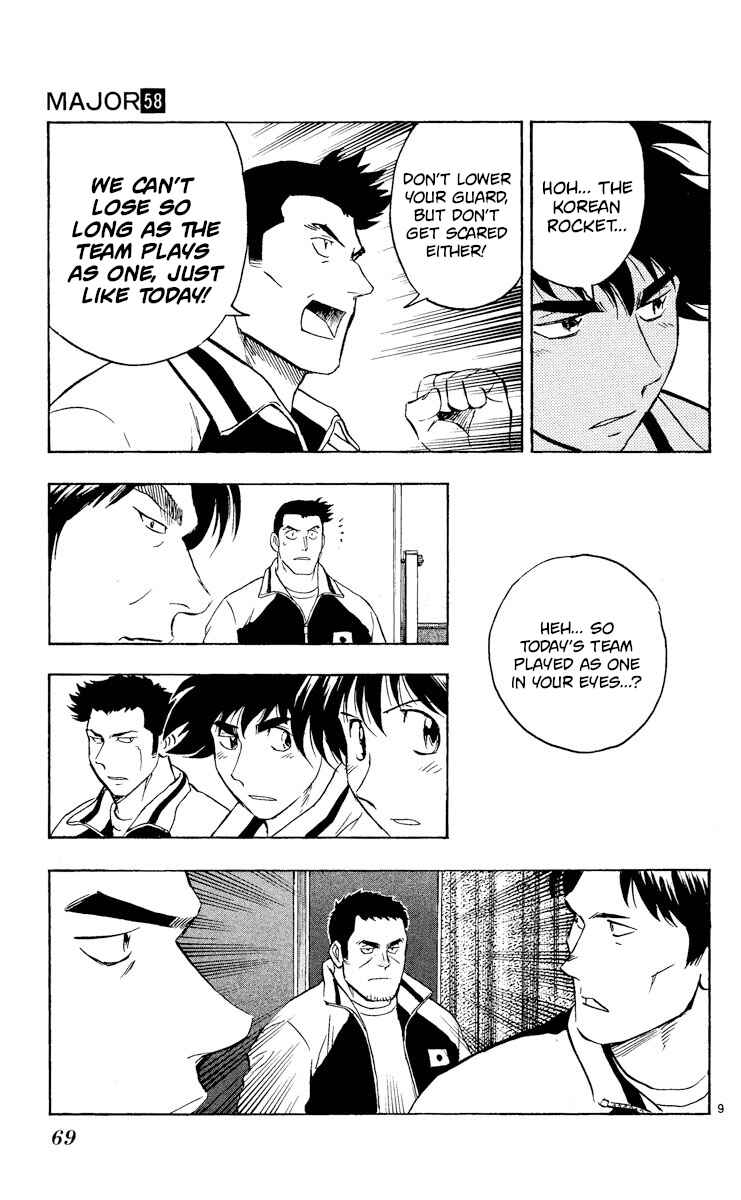 Major Chapter 541 - Page 9