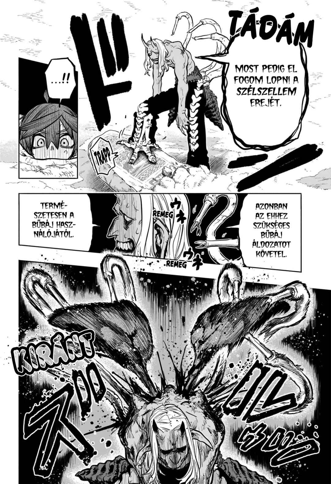 Tomoshibi no Otr Chapter 18 - Page 16