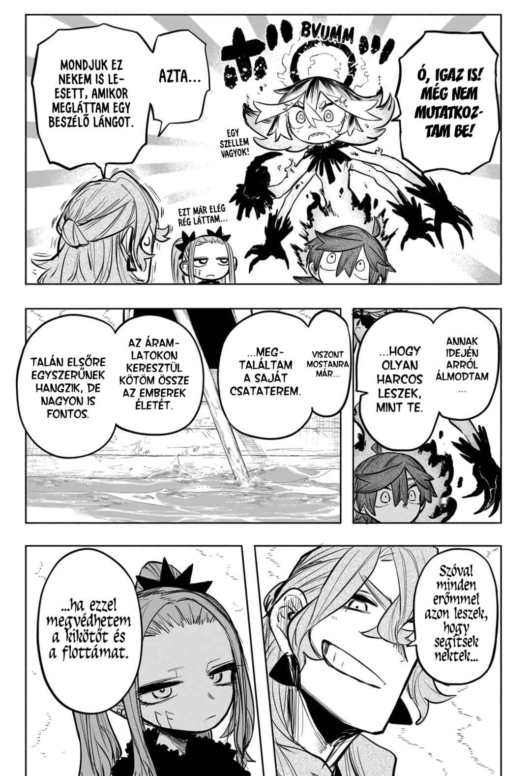 Tomoshibi no Otr Chapter 18 - Page 4