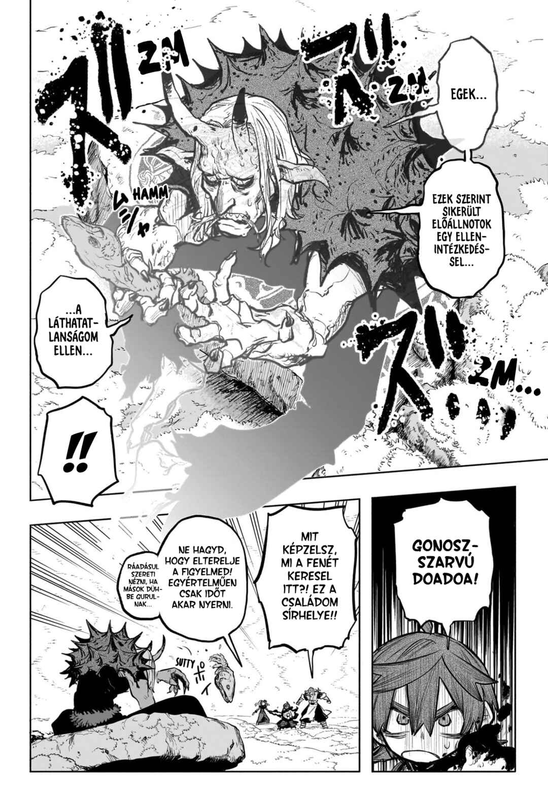 Tomoshibi no Otr Chapter 18 - Page 9