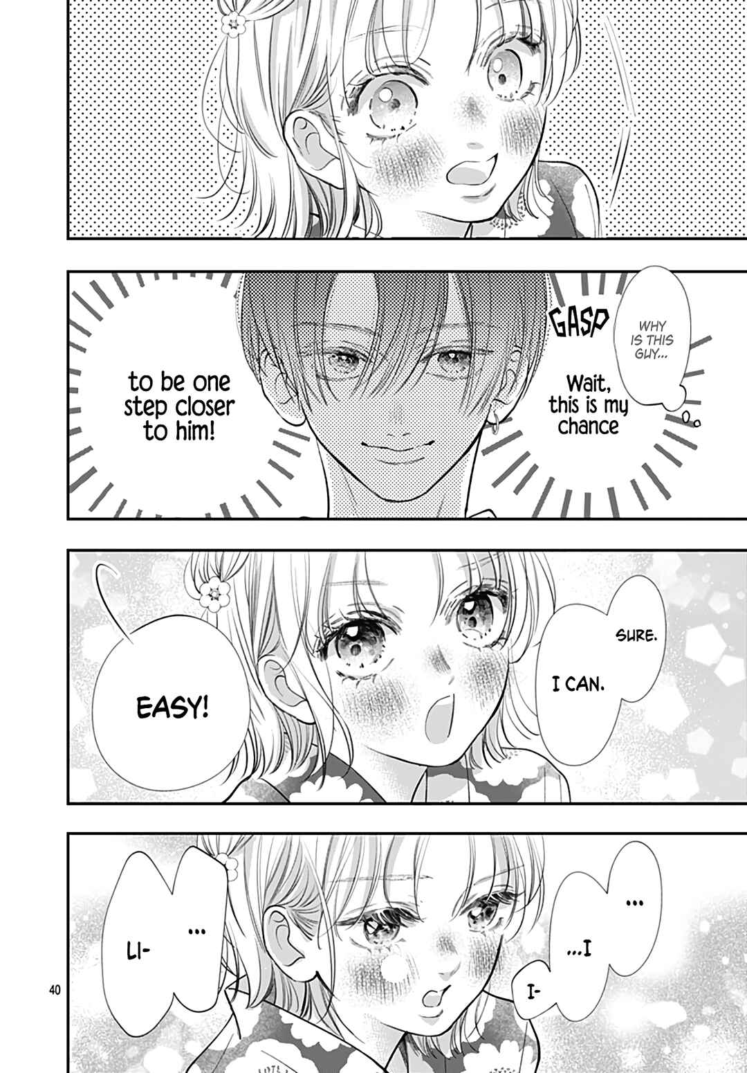 Kimi wo Wasureru Koi ga Shitai Chapter 11 - Page 42