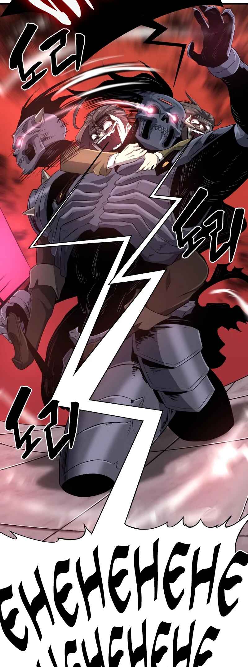 Yeokdaegeum Yeongji Seolgyesa Chapter 89 - Page 13