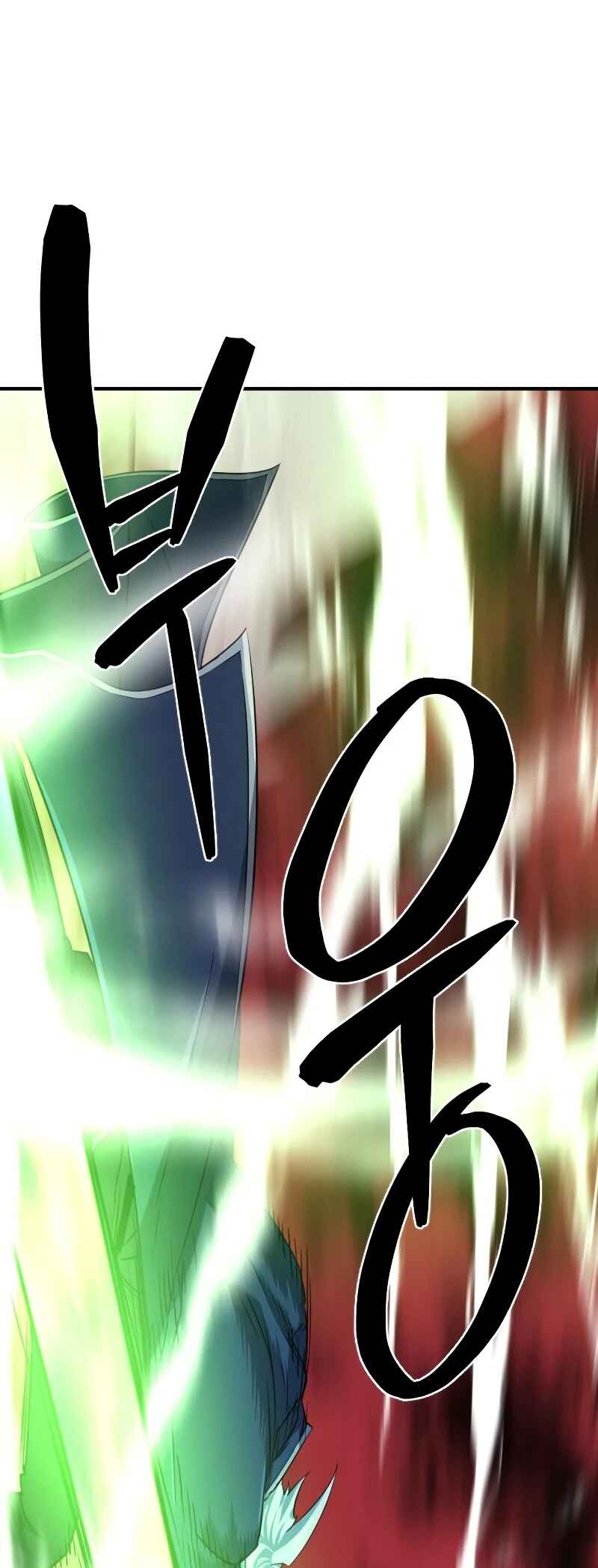 Yeokdaegeum Yeongji Seolgyesa Chapter 89 - Page 23