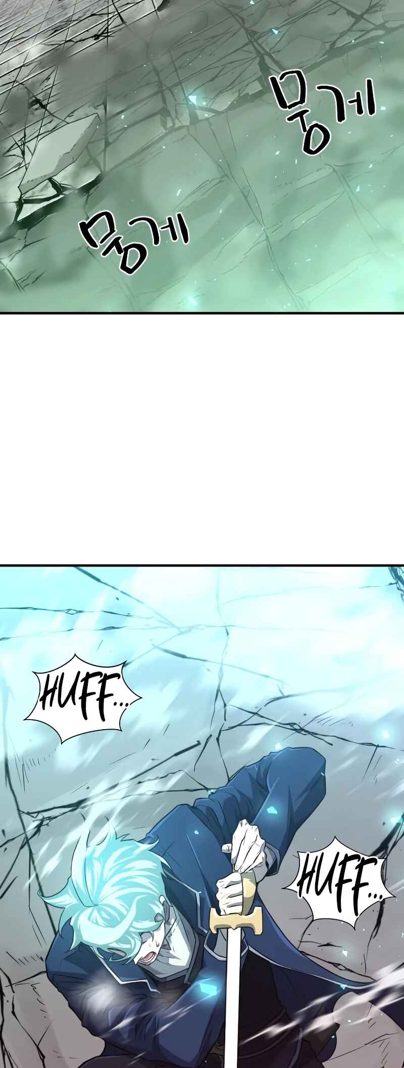 Yeokdaegeum Yeongji Seolgyesa Chapter 89 - Page 68