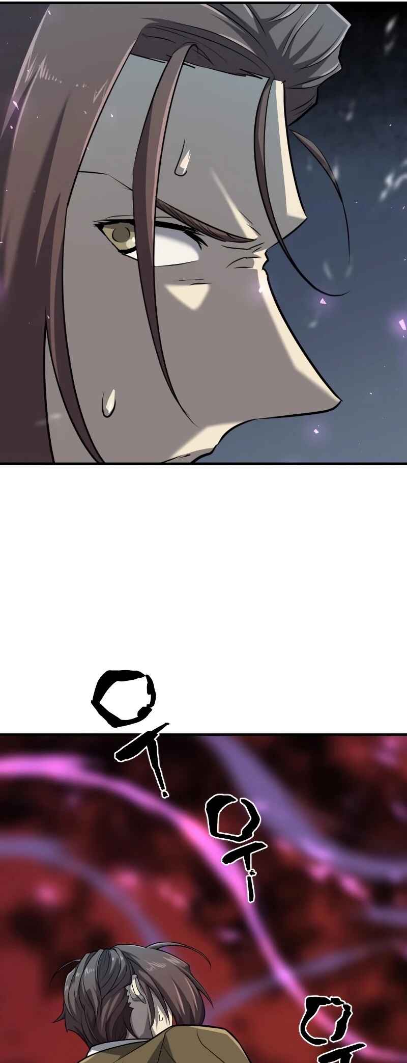 Yeokdaegeum Yeongji Seolgyesa Chapter 89 - Page 73