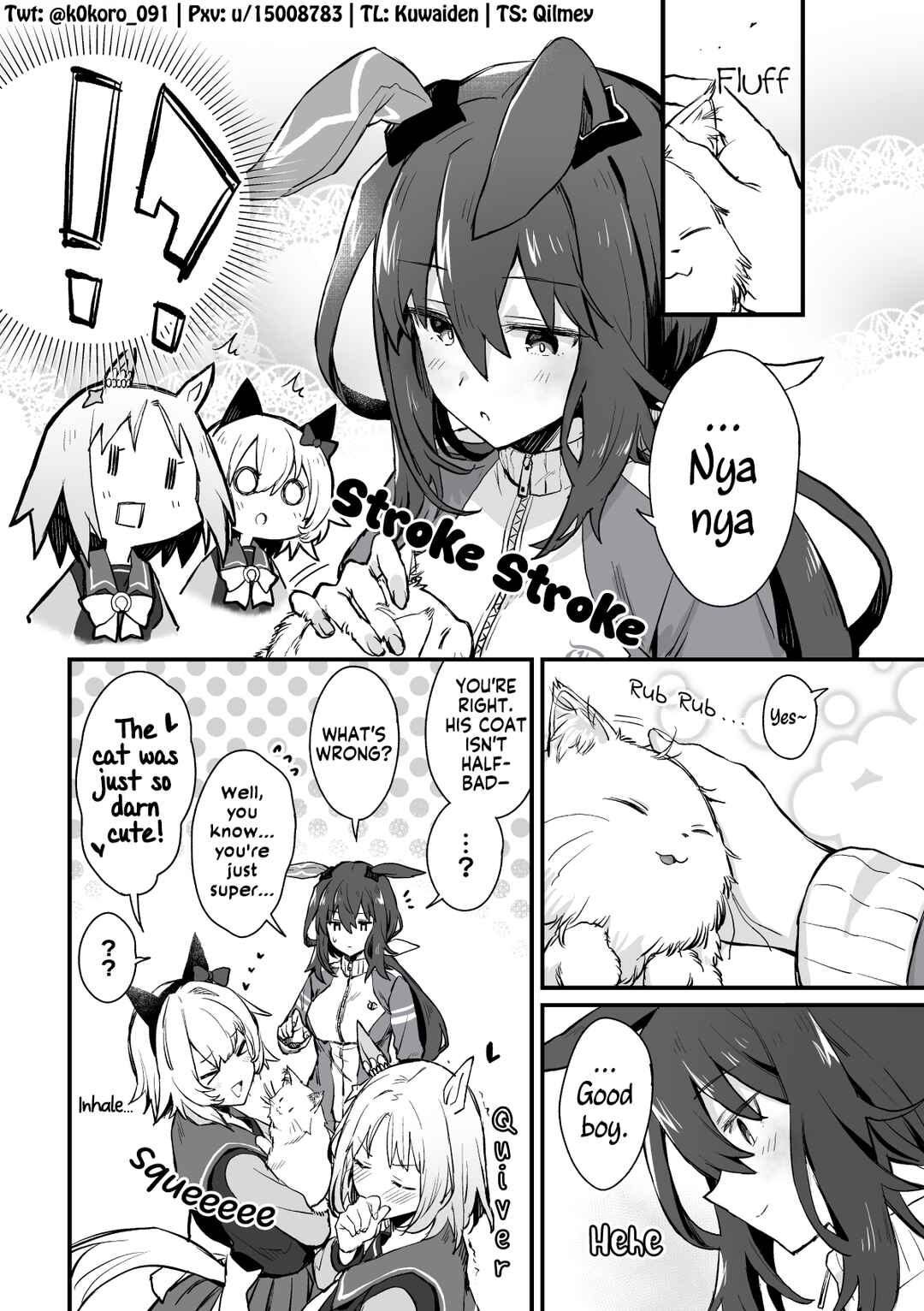 Uma Musume Pretty Derby - Admire Vega is Suki (Doujinshi) Chapter 57 - Page 2