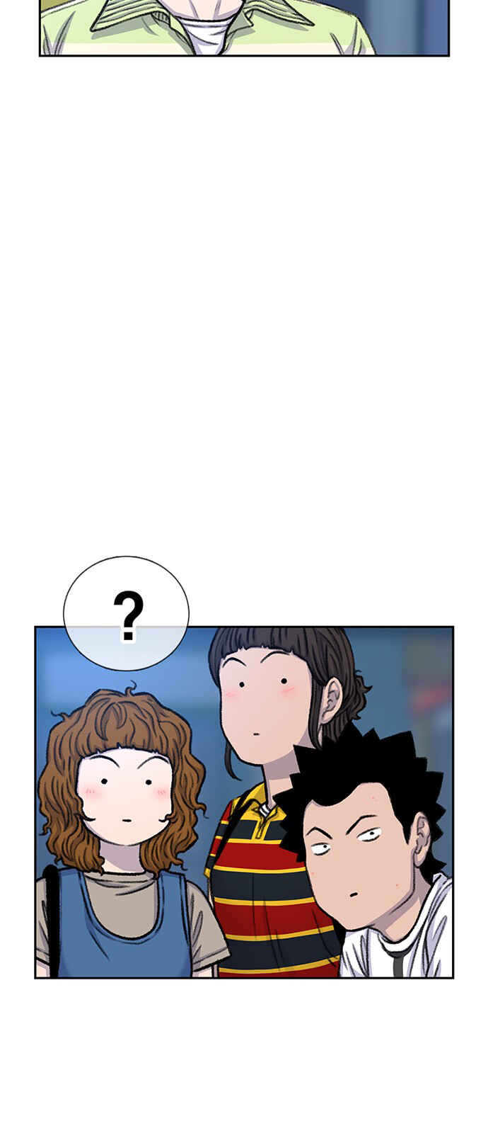 Byeorisamsyap Chapter 93 - Page 5